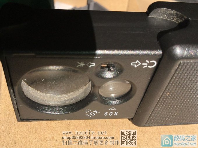 技痒了,改珠宝鉴定放大镜。