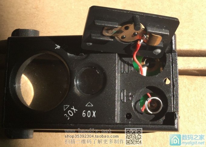 技痒了,改珠宝鉴定放大镜。