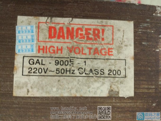 900W纯铜变压器做的点焊机,手动焊接总是把薄铁皮烧着了,怎么改进呢 900W纯铜变压器做的点焊机,手动焊接总是把薄铁皮烧着了,怎么改