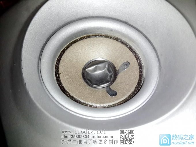 “修复”喇叭防尘帽瘪陷 “修复”喇叭防尘帽瘪陷