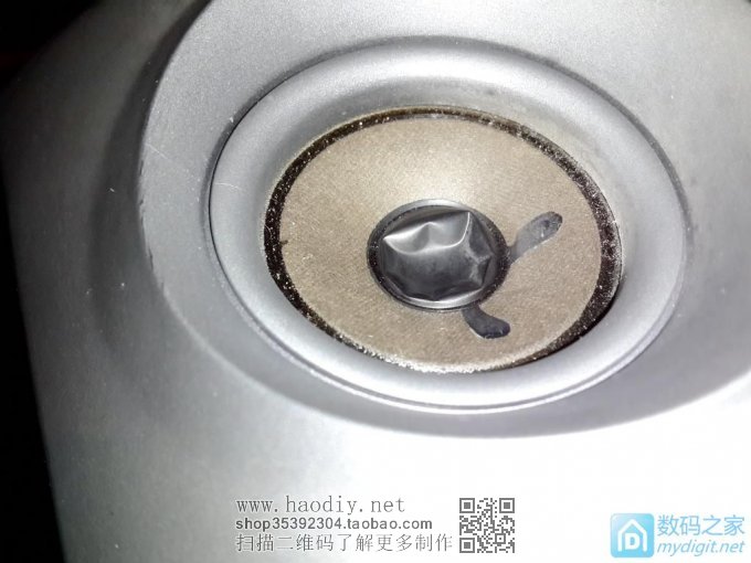 “修复”喇叭防尘帽瘪陷 “修复”喇叭防尘帽瘪陷