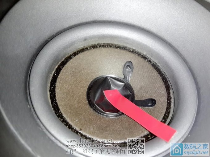 “修复”喇叭防尘帽瘪陷 “修复”喇叭防尘帽瘪陷