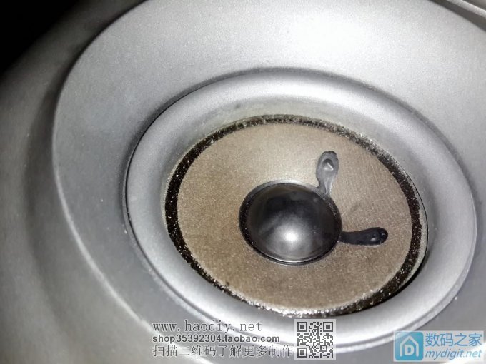 “修复”喇叭防尘帽瘪陷 “修复”喇叭防尘帽瘪陷