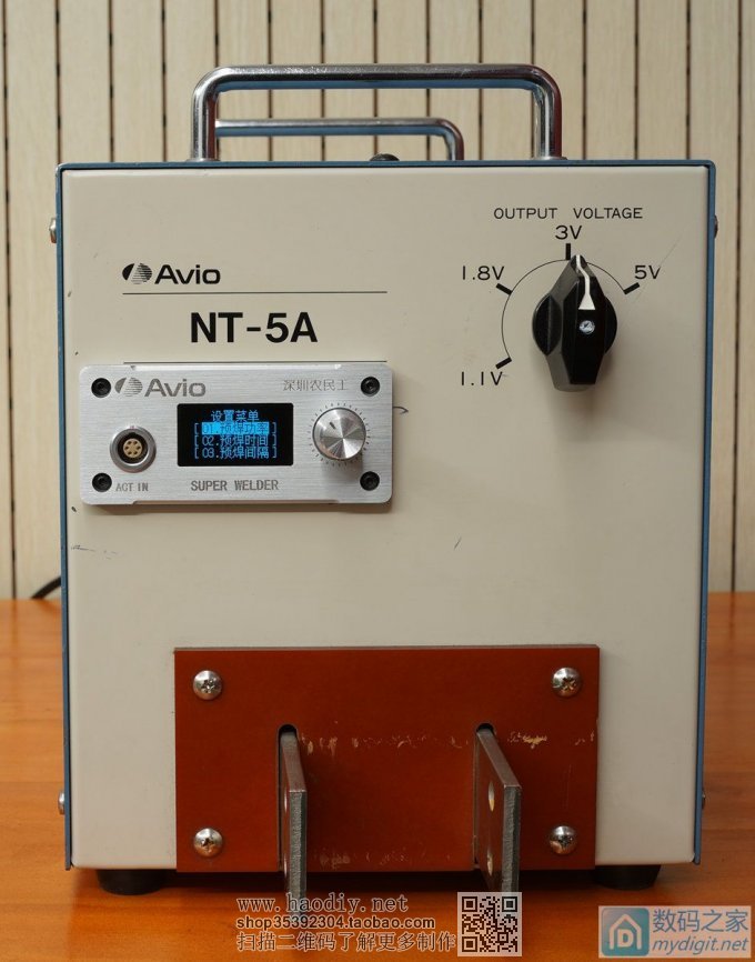 ★★★★不知这个5000A的点焊机逼格够不够?★★★★ ★★★★不知这个5000A的点焊机逼格够不够?★★★★