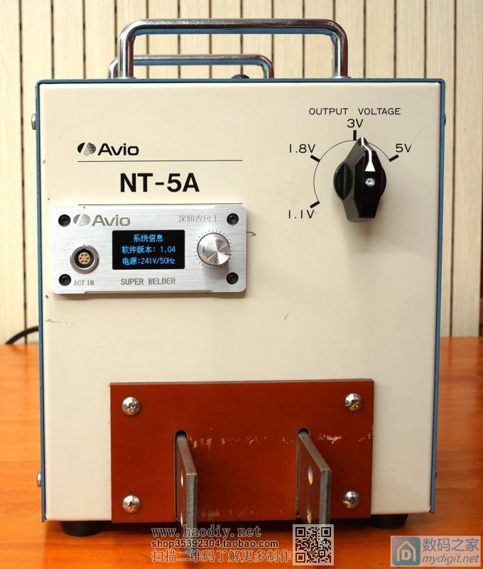 ★★★★不知这个5000A的点焊机逼格够不够?★★★★ ★★★★不知这个5000A的点焊机逼格够不够?★★★★