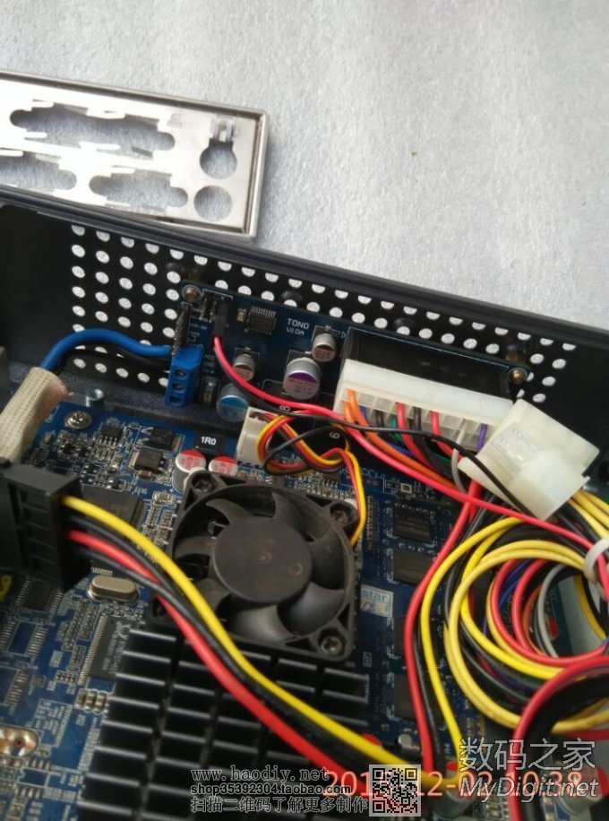 DIY车载电脑,更换主机机箱,多图