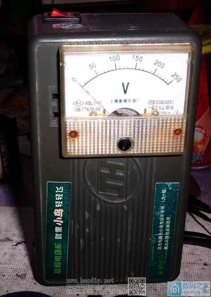 自制的一个30W左右的隔离变压器