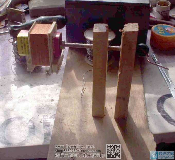 自制的一个30W左右的隔离变压器