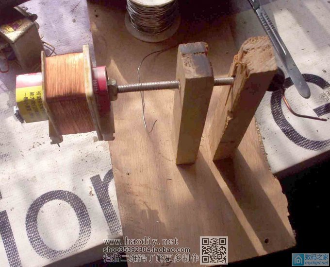 自制的一个30W左右的隔离变压器