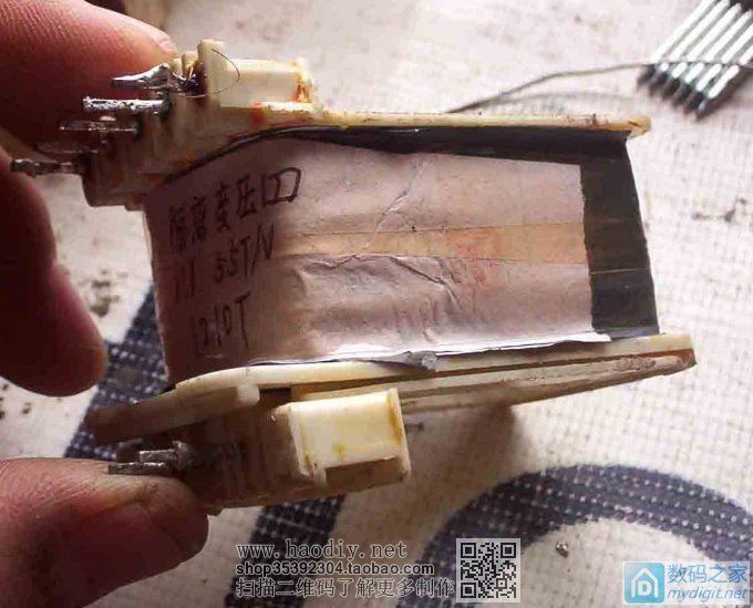 自制的一个30W左右的隔离变压器