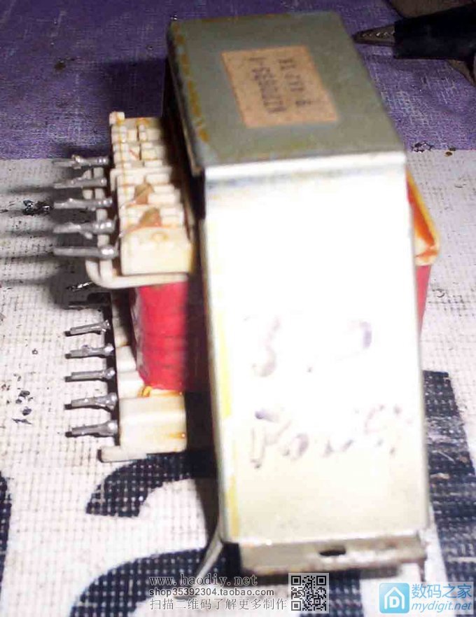 自制的一个30W左右的隔离变压器