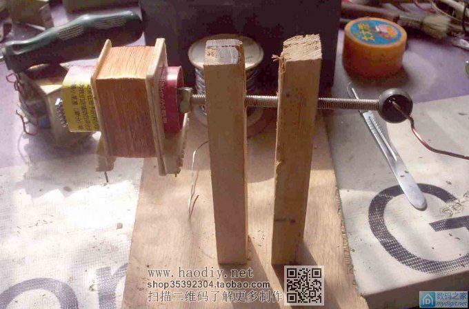 自制的一个30W左右的隔离变压器