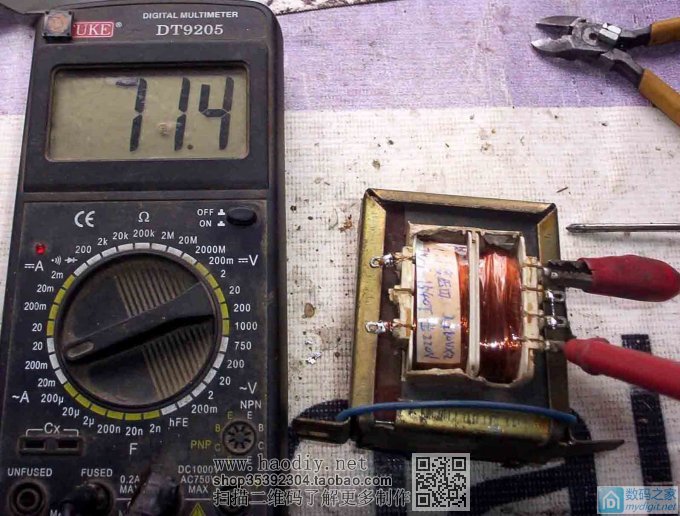 自制的一个30W左右的隔离变压器 自制的一个30W左右的隔离变压器