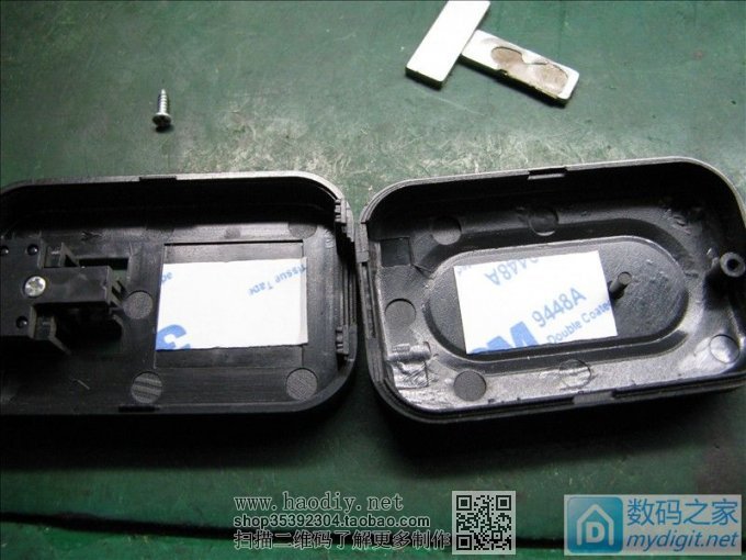 找了两个磁铁做个加磁器 找了两个磁铁做个加磁器