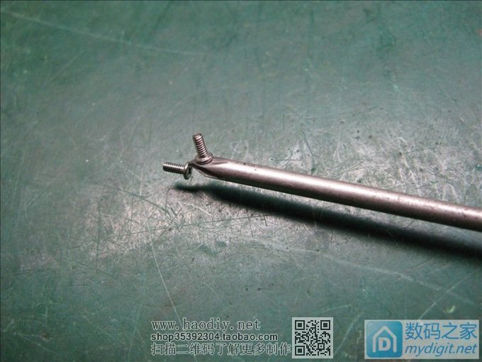 找了两个磁铁做个加磁器 找了两个磁铁做个加磁器