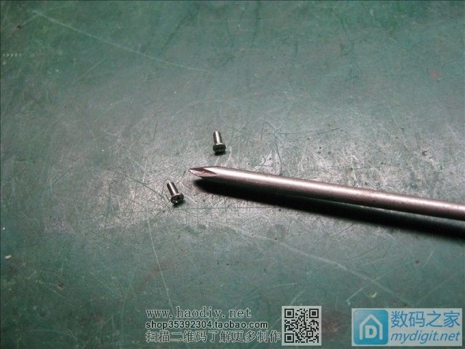 找了两个磁铁做个加磁器 找了两个磁铁做个加磁器