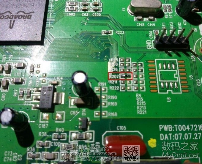 ٴθ£ĴDB120128Mڴ棨µ̳ͼ(ٴθ