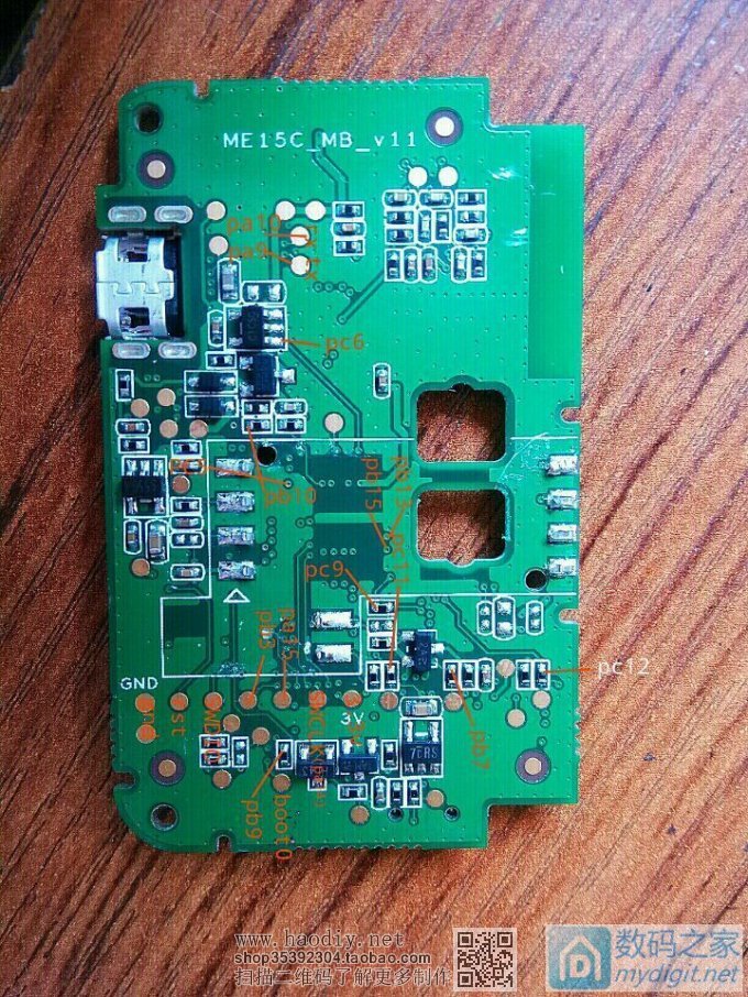 教程~用GD32制作jlink-ob调试器,并吊打壁虎(efm32)