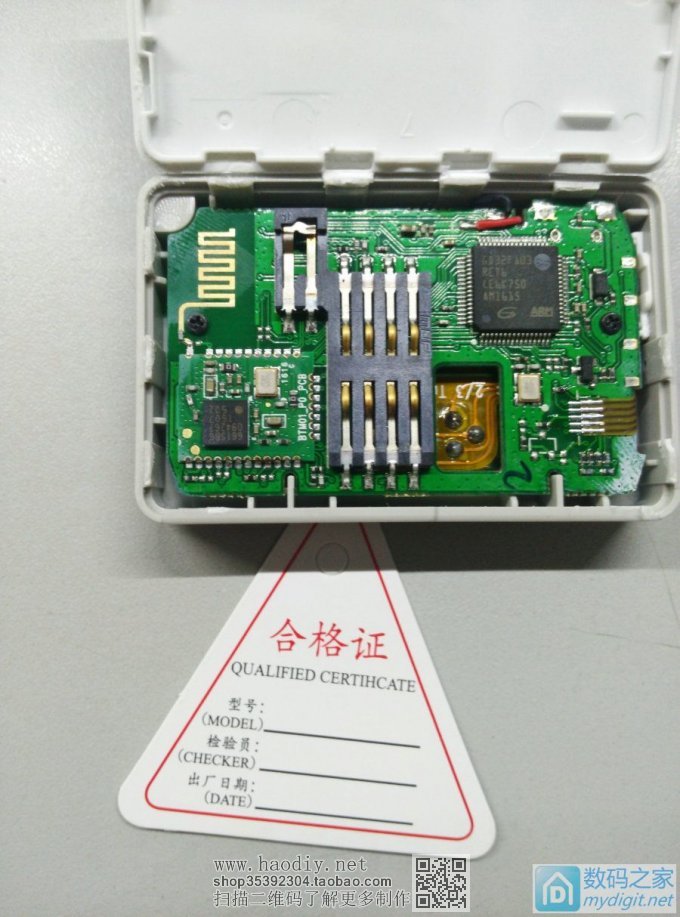 教程~用GD32制作jlink-ob调试器,并吊打壁虎(efm32)