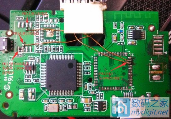 教程~用GD32制作jlink-ob调试器,并吊打壁虎(efm32)