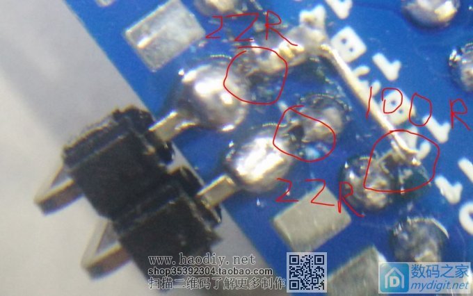 教程~用GD32制作jlink-ob调试器,并吊打壁虎(efm32) 教程~用GD32制作jlink-ob调试器,并吊打壁虎(efm32)