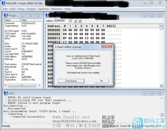教程~用GD32制作jlink-ob调试器,并吊打壁虎(efm32)
