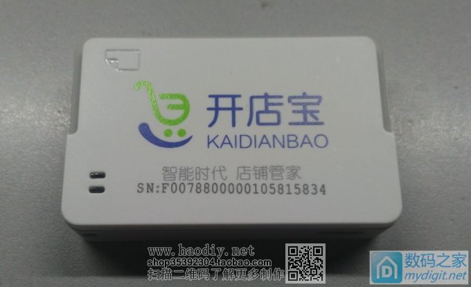 教程~用GD32制作jlink-ob调试器,并吊打壁虎(efm32)