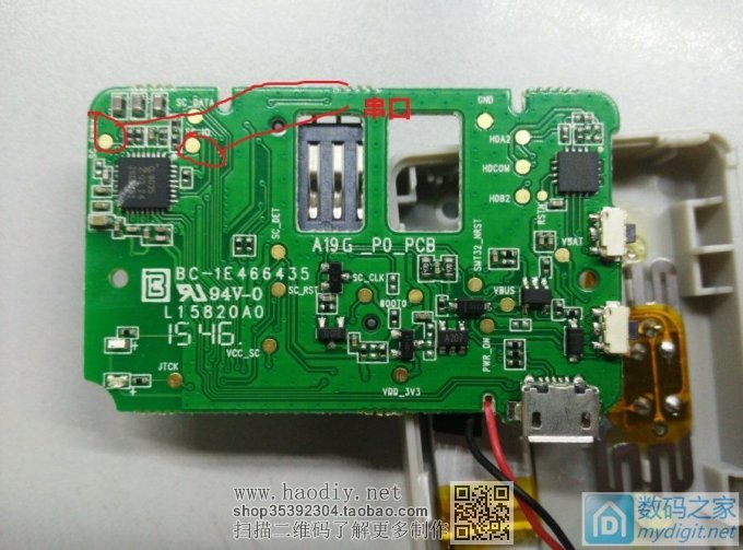 教程~用GD32制作jlink-ob调试器,并吊打壁虎(efm32)