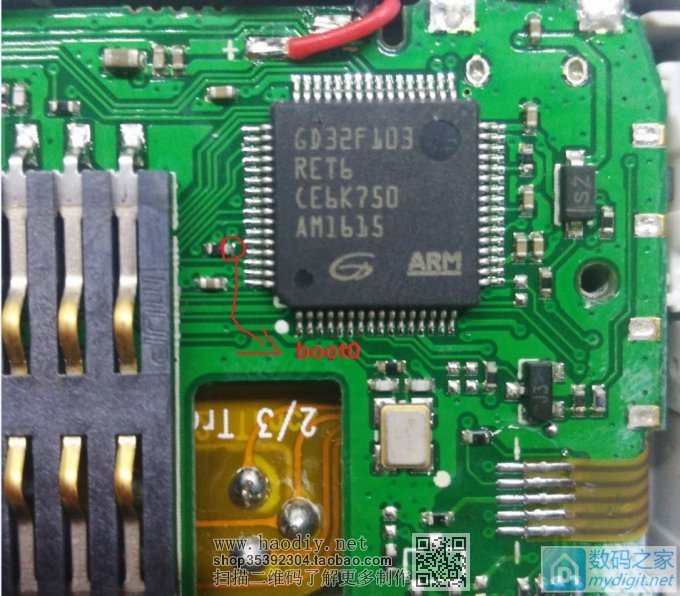 教程~用GD32制作jlink-ob调试器,并吊打壁虎(efm32)