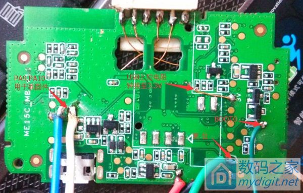 教程~用GD32制作jlink-ob调试器,并吊打壁虎(efm32)