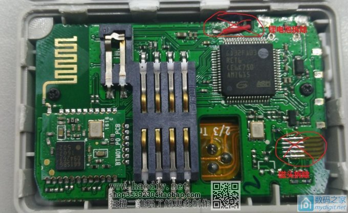 教程~用GD32制作jlink-ob调试器,并吊打壁虎(efm32)