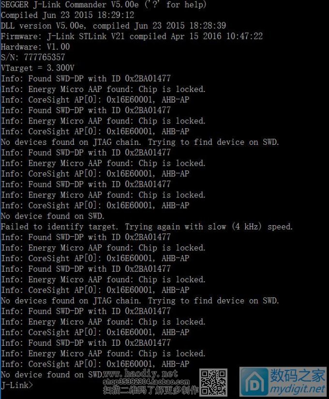 教程~用GD32制作jlink-ob调试器,并吊打壁虎(efm32)