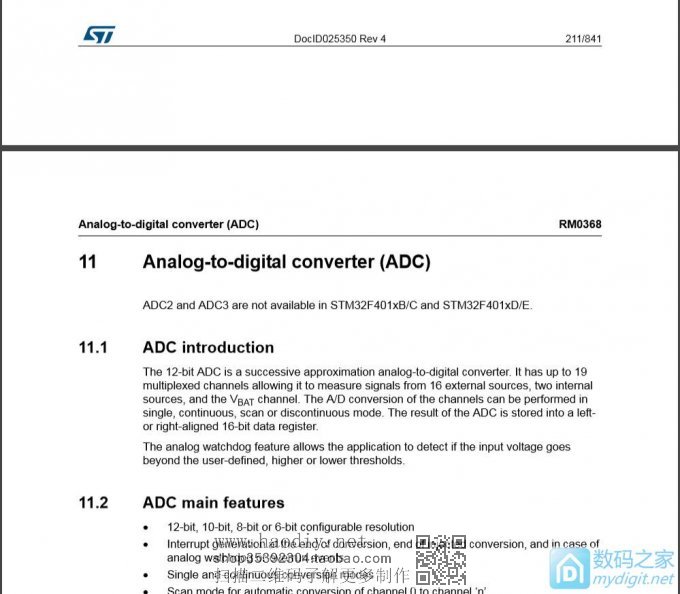 ̳~GD32jlink-obڻefm32