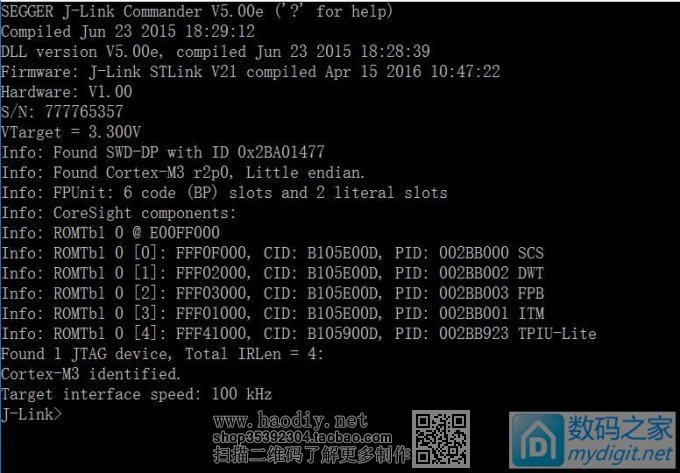 教程~用GD32制作jlink-ob调试器,并吊打壁虎(efm32)