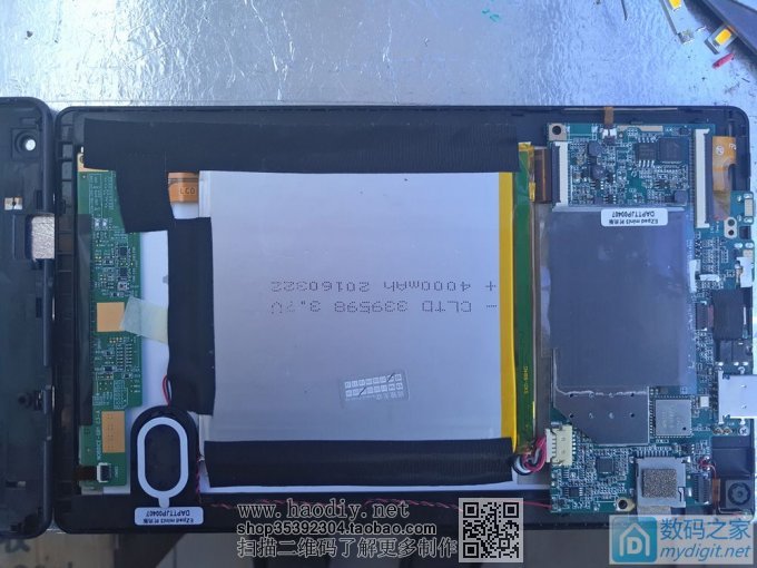 给平板电脑换64G闪存,装系统。 给平板电脑换64G闪存,装系统。