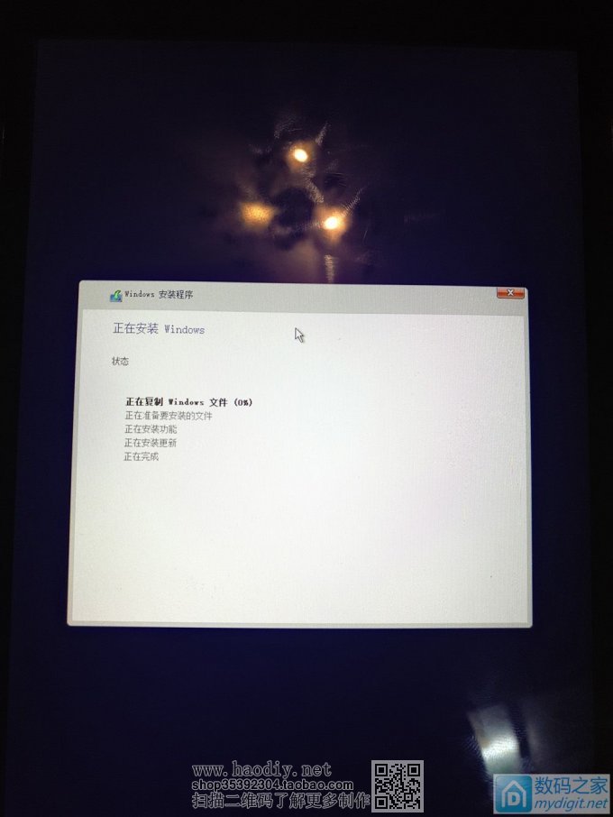给平板电脑换64G闪存,装系统。