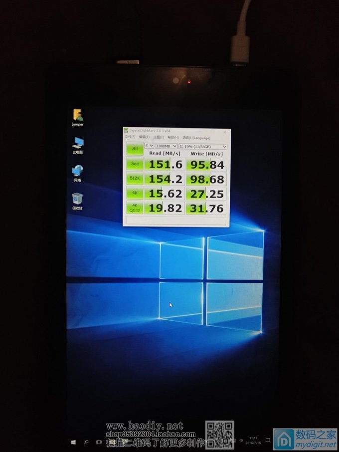 给平板电脑换64G闪存,装系统。