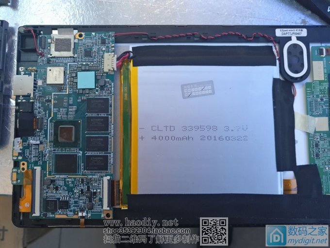 给平板电脑换64G闪存,装系统。