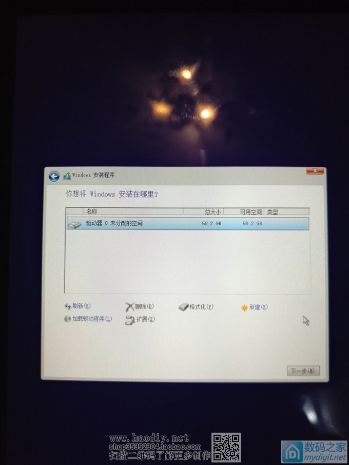 给平板电脑换64G闪存,装系统。