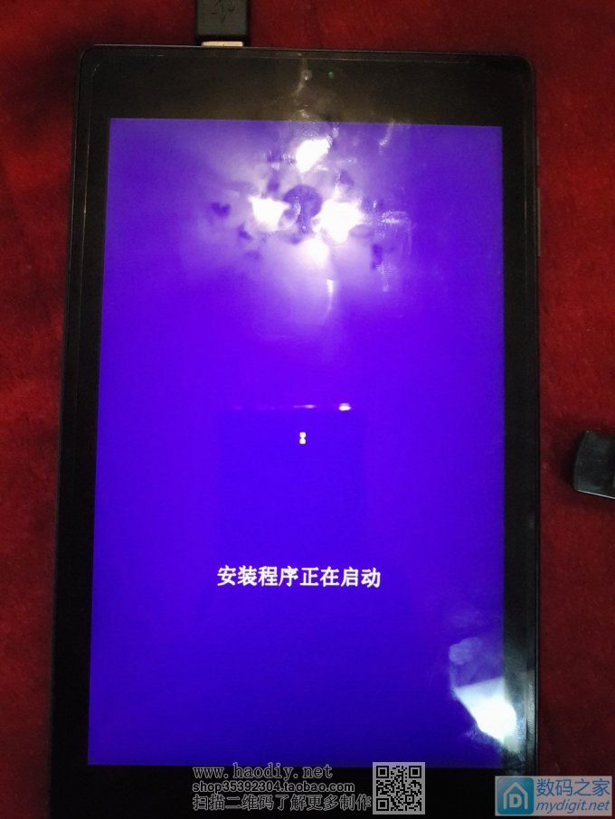 给平板电脑换64G闪存,装系统。