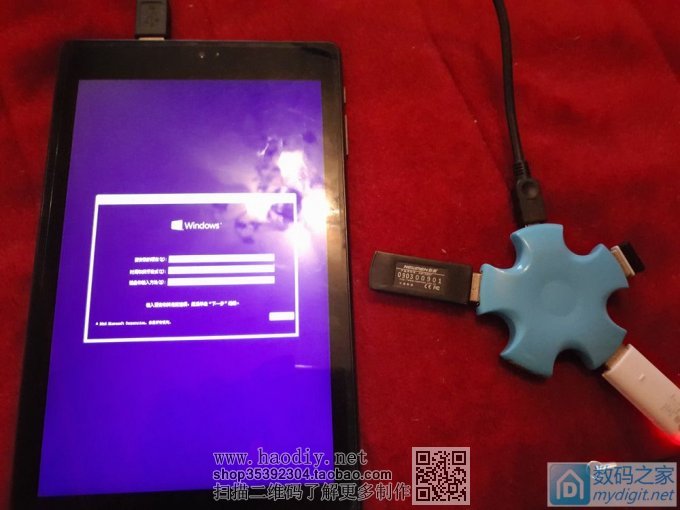 给平板电脑换64G闪存,装系统。