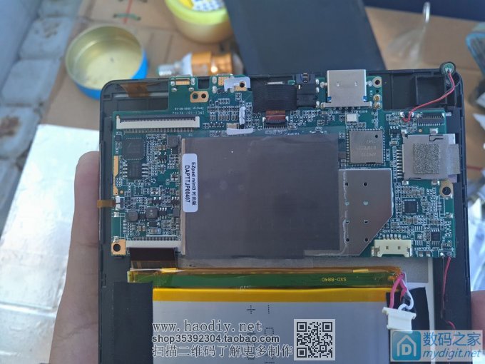 给平板电脑换64G闪存,装系统。 给平板电脑换64G闪存,装系统。