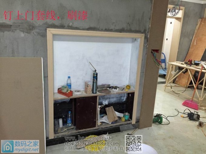 亲手DIY个不占地方的鱼缸, 亲手DIY个不占地方的鱼缸,