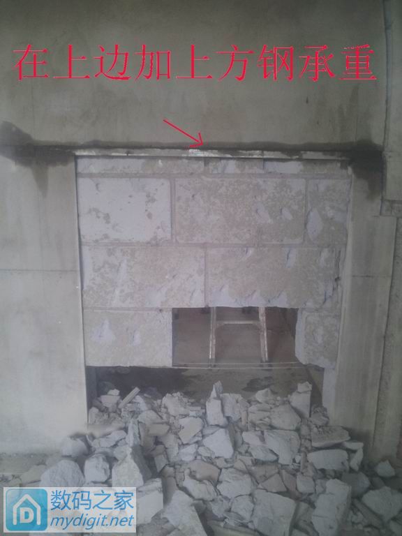 亲手DIY个不占地方的鱼缸, 亲手DIY个不占地方的鱼缸,