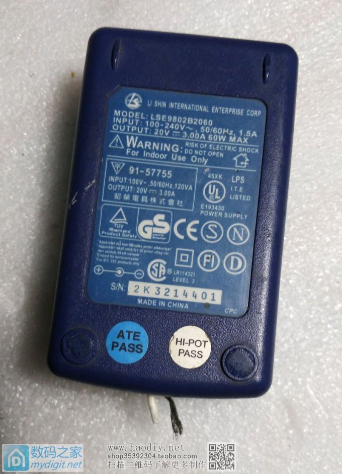 折腾一套便携白菜白光 折腾一套便携白菜白光