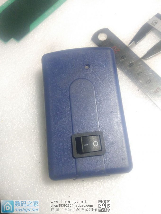 折腾一套便携白菜白光 折腾一套便携白菜白光