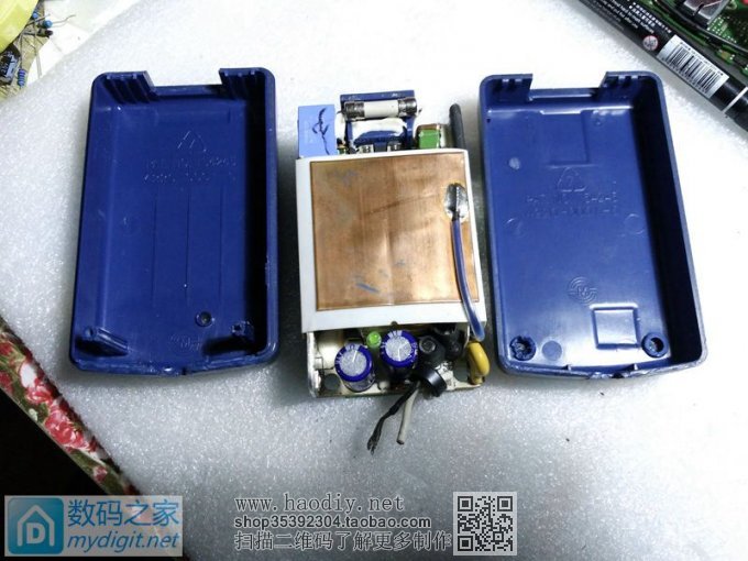 折腾一套便携白菜白光 折腾一套便携白菜白光