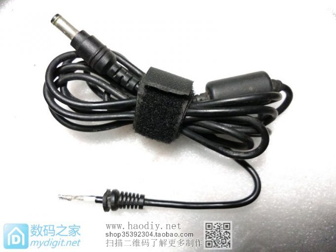 折腾一套便携白菜白光 折腾一套便携白菜白光