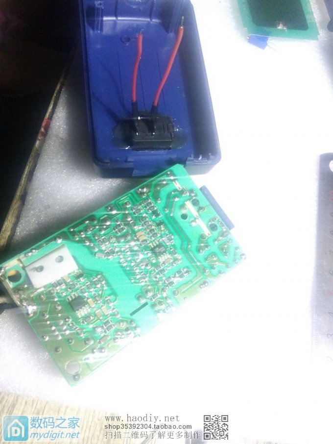 折腾一套便携白菜白光 折腾一套便携白菜白光