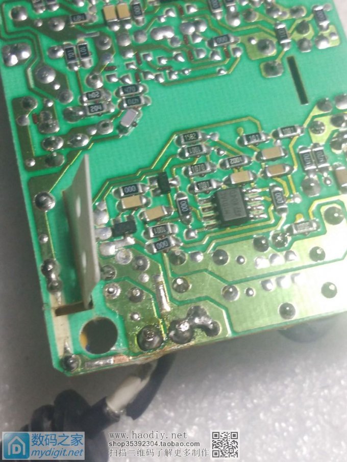 折腾一套便携白菜白光 折腾一套便携白菜白光